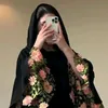samosa844