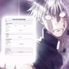 job.application719