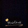 hallamohamed737