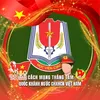 t02_hvcsnd_2030chotoi