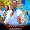 addis.john