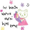 urlove_piyahh