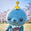 michi72860