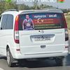 yetim_oglan_050