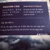 2thangkchoiboi