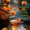 hasan843430670477