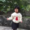 quynh.cutie207
