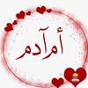 maram.adem7