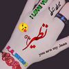 nazerkhan834