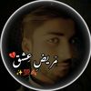 مٙریضِ عِشق🥀❤‍🩹