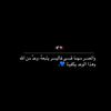 almoutawadia01