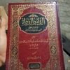 user7186062417003