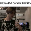 avtostopom17k8