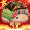 thianhduong199