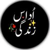 javaidmaqwal4