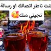 .user8502575910160
