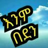tmylove81