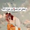 asmaa.sayed349