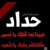dl.tqh