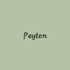 peyton_music