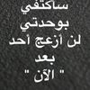 user2618738101419