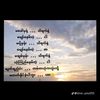 love..you055