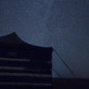 cooldown548