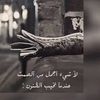 al.kaabi5