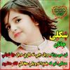 user15039722419493
