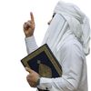 @رايةــاليماني 313