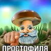 user5660142308394
