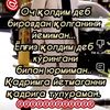 sabr8574