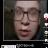 karewwar