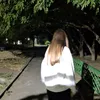 shdomsvxh