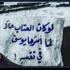 nagdawy6