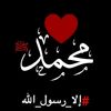 ebrahim82806