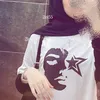 سُراج .