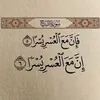 soln_a4