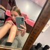 aleah.has.alot.of.rizz