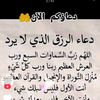omar48591