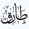 tareq.prance