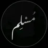 amiel.kurt.bana