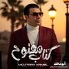 mahmoudhassan0566