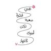 maryam_21ir