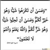 mohamed.hassen147