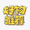 user65481343846793