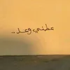 a16f_af