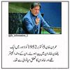 imankhan804l