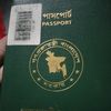mohana.akhter0