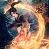 donghua,Naruto ,mlbb